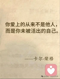 没有一种觉醒是不痛苦的