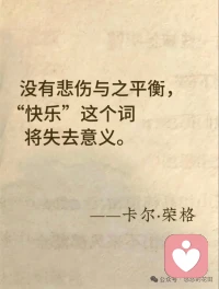 没有一种觉醒是不痛苦的
