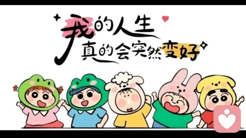 婚姻里最通透的活法