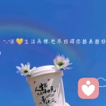 知予的头像