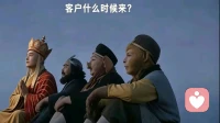 不是等客户来，是做好准备，静待需要的人奔赴而来