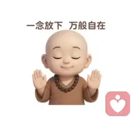 今天时间充裕
可以听你们说说想说的了