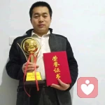 探人生的头像