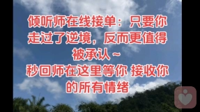 每日一供