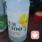 ＿青春♥染指流年的头像