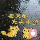 微綡的头像