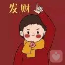 拾荒°
