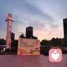 南刘村的头像