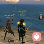 ヾ葳尼斯的淚⌒的头像