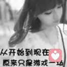 再见了	单纯	?的头像