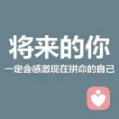 㐓㤅的头像