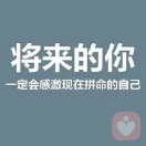 乐色桶