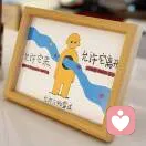 sisi的头像