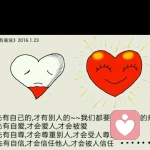 彩虹会有的的头像