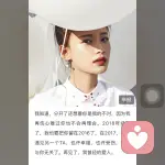 ㏄	幸福ヽ触手可及⊿的头像