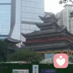 续写未来的头像