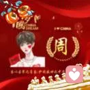 皎皎兮似的头像