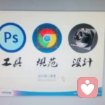 い愿得一人心的头像