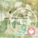 (。。。。的头像