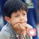 用行为写诗的头像