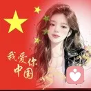 颖儿的头像