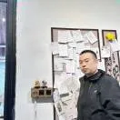 知语