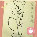 别逼我变形i的头像