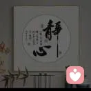余海波的头像