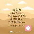 吗哪（唐达燕）的头像