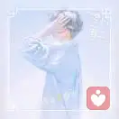 喧城旧友的头像