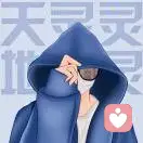 β劫-陌笙的头像