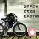 匆匆那年的头像