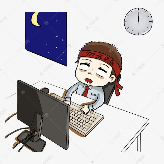 class=wp-image-123