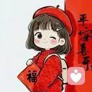 .· A 🌸 。的头像