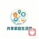 共享家庭生活管家的头像
