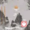 尘封回忆的头像
