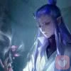 天真,沉沦于泪水间
