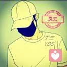 A🇨🇳 丁三的头像