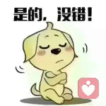 s༺ༀ谁许一世真情༄		ཾ的头像