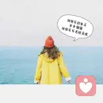 dentist-谢的头像