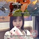 罗圣烛~ 乖