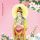醒醒火花