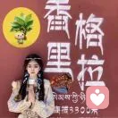 小吴时柒的头像