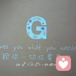 黑客专业破解的头像