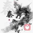 风吹半夏的头像
