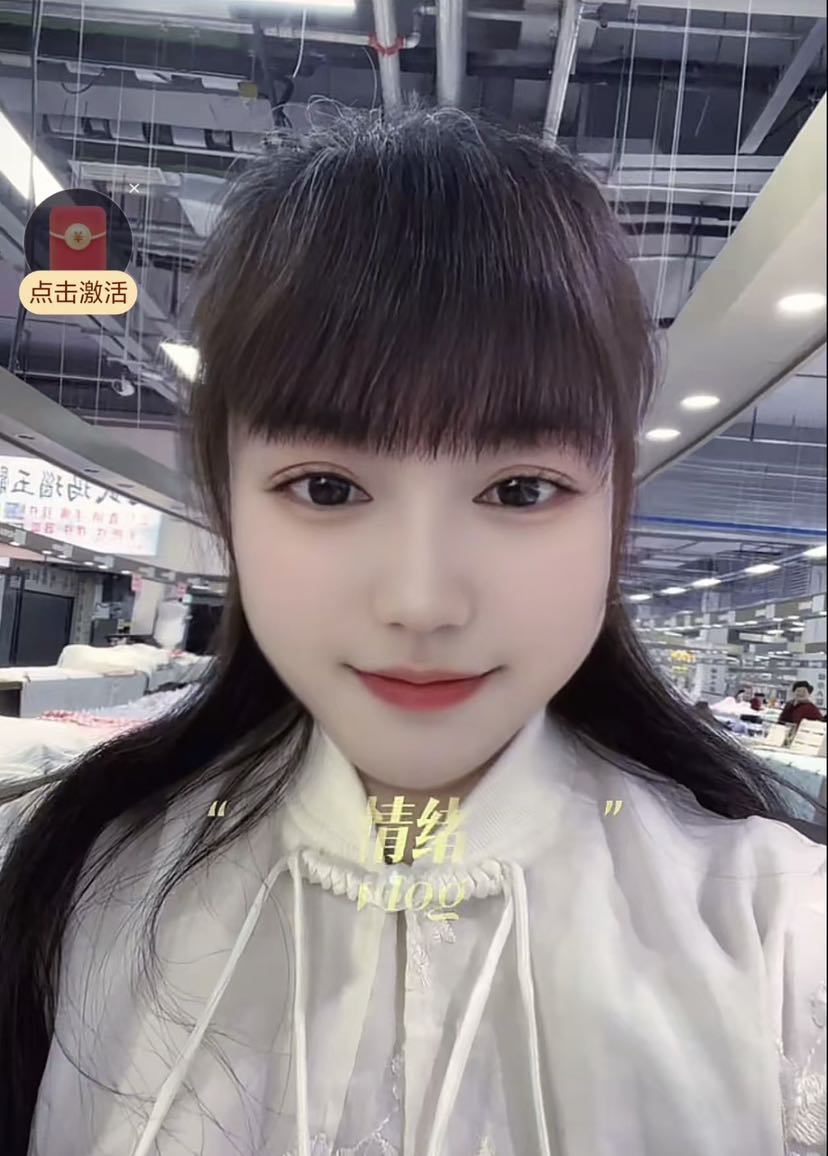 长相普通，三观很正❤️ 不懂花言巧语，只会用心倾听 累了、烦了、受委屈了，随时来找我 用温柔接住你的所有坏情绪，陪你慢慢释怀  标签： #倾听陪伴 #情绪治愈 #心事树洞 #情感陪伴 #解压聊天