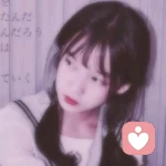 中国移动我不动的头像