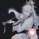 努力给婉儿冲牌子！的头像