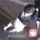 别来感动我.的头像