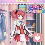 ？？？？？？？？？的头像